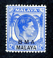 6960 BCx 1945 Scott #263 Mn* ( Cv$1.75 )  LOWER BIDS 20% OFF - Malaya (British Military Administration)
