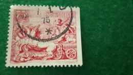 İSVEÇ-1970-80         75ÖRE          USED - Used Stamps