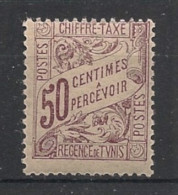 TUNISIE - 1901-03 - Taxe TT N°YT. 32 - Type Duval 50c Brun-rouge - Neuf Luxe** / MNH / Postfrisch - Strafport