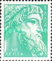 GRECIA 1958 - ARQUEOLOGIA - YVERT Nº 670** - Unused Stamps