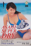 Carte Prépayée JAPON Quo 7/11 - BIERE ASAHI & FEMME - BEER & Sexy BIKINI GIRL JAPAN Prepaid Card  - BIER - 987 - Werbung