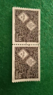 İSVEÇ-1970-80           4KR        DBL.USED - Used Stamps