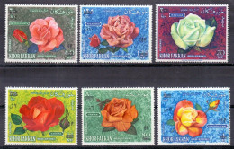 KHOR FAKKAN 1968 - FLORES ROSAS - YVERT Nº 25** - Khor Fakkan