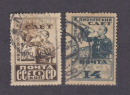 1929 Russia USSR 363-364 Used 1st All-Union Pioneer Rally In Moscow 25,00 € - Gebruikt