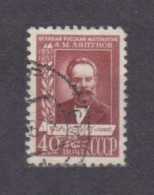 1957 Russia USSR 1955 Used 100 Years Of Academician A.M. Lyapunov 5,00 € - Chanteurs