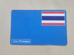 ISRAEL-(ISR-OPER-0065)-FLAG-THAILAND-(31)(75₪)-(633043399080)-good+1card Prepiad Free - Israel