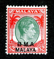 6970 BCx 1945 Scott #269 Mnh** ( Cv$5. )  LOWER BIDS 20% OFF - Malaya (British Military Administration)