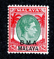 6971 BCx 1945 Scott #269 M* ( Cv$2.50 )  LOWER BIDS 20% OFF - Malaya (British Military Administration)