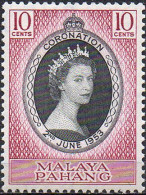 PAHANG 1953 Coronation - Pahang