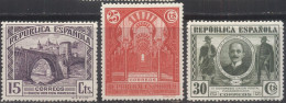 SPAIN - MOSCHEE  CORDOBA - *MLH - 1931 - Jewish