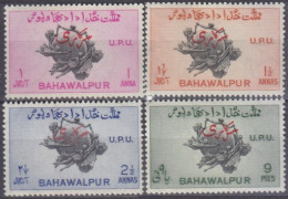 1949 Bahawalpur D25-D28 75 Years Of UPU  - Overprint - UPU (Wereldpostunie)