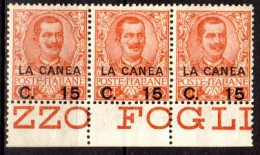 OS-536 - La Canea - Emissione 1905 (++) MNH - Qualità A Vostro Giudizio. - La Canea