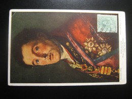BADAJOZ Lord Wellington 1812 Toma De Badajoz Duque De Ciudad Rodrigo Cancel Slight Folded Postcard SPAIN - Badajoz