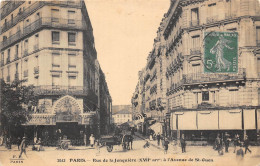 Delcampe - PARIS-75017- RUE DE LA JONQUIERE A L'AVENUE DE ST-OUEN - Paris (17)