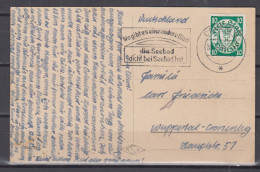 Danzig Werbe-o Wo Gibt Es Eine Andere Stadt.. 31.7.39 Auf Fotokarte  St.Katharinenkirche EF292 - Lettres & Documents