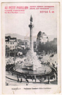 1914 - Marseille - Fontaine Cantini - Place Castellane - Castellane, Prado, Menpenti, Rouet