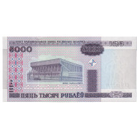 Billet, Bélarus, 5000 Rublei, 2000, NEUF - Bielorussia