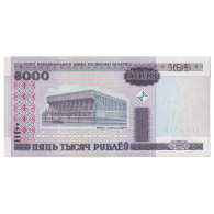 Billet, Bélarus, 5000 Rublei, 2000, NEUF - Belarus