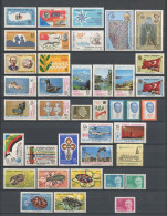 TURQUIE Année 1983 ** N° 2382/2420 Neufs MNH Luxe C 63.10 € Jahrgang Ano Completo Full Year - Années Complètes