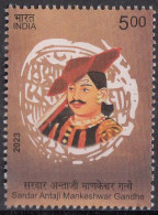 India 2023  Sardar Antaji Mankeshwar Gandhe 1v, Jabalpur Cancelled - FDC