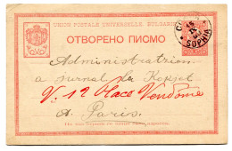 RC 26047 BULGARIE 1898 ENTIER ADRESSÉ DE SOFIA AU JOURNAL LA KOKJET A PARIS FRANCE - Storia Postale