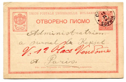 RC 26047 BULGARIE 1898 ENTIER ADRESSÉ DE SOFIA AU JOURNAL LA KOKJET A PARIS FRANCE - Covers & Documents