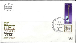 Israel 1969 FDC Memorial Day Israel Flag [ILT1059] - Briefe