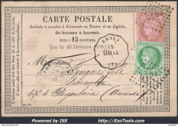 FRANCE CP PRECURSEUR CACHET LOSANGE PGSO + CONVOYEUR STATION BRAUX 15/01/1876 - 1871-1875 Cérès