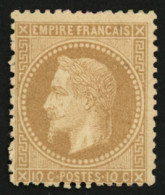 10c Lauré (n°28B) Neuf *. Cote 400€. Signé SCHELLER. TTB. - 1863-1870 Napoleon III With Laurels