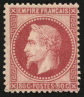 80c Lauré (n°32) Neuf *. Petit Manque De Gomme Sous La Charnière Sinon TTB. Trés Frais. Cote 1950€. Signé ROUMET. TB. - 1863-1870 Napoléon III Con Laureles