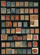 ARDECHE : Collection D' Oblitérations Sur 106 Timbres. Nombreux Bureaux De Distributions. TTB. - 1849-1876: Klassieke Periode