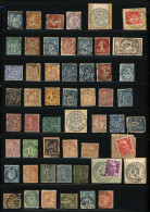 AVEYRON : Collection D' Oblitérations Sur 53 Timbres. Nombreux Bureaux De Distributions. TTB. - 1849-1876: Periodo Clásico