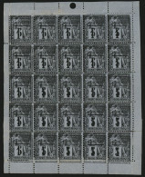 GUADELOUPE : 5 S/ 1c (n°6) Feuillet Complet De 25 Timbres Neuf */**. Qqles Dents Se Détachent. TB. - Autres & Non Classés