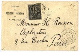 MADAGASCAR : 1896 "ELLIPSE" 5 S/ 1c (n°23) Sur Enveloppe Du RESIDENT GENERAL DE MADAGASCAR Pour PARIS. Cote Timbre Détac - Otros & Sin Clasificación