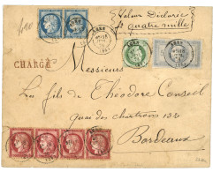 1876 5F EMPIRE (n°33) + CERES 5c + Paire 25c + Bande De 4 Du 80c Obl. T.17 AGEN Sur Enveloppe CHARGEE Pour BORDEAUX. Sig - 1863-1870 Napoléon III Lauré