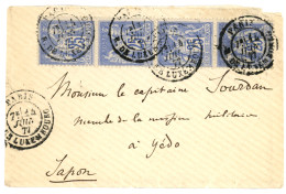 PRE - U.P.U Pour Le JAPON (1.06.77) : 1877  SAGE 25C (x4) Obl. PARIS Sur Lettre Pour YEDO (JAPON). TB. - 1876-1898 Sage (Type II)