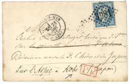 "Tarif Militaire à 25c" : 1871 25c CERES (n°60) Obl. GC 3981 + TOULON-S-MER Sur Enveloppe Au Tarif Militaire Pour KOBE ( - 1849-1876: Periodo Clásico