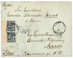 COREE Via SHANGHAI CHINE : 1907 10c S/ 25c (x2) Obl. SHANG-HAI CHINE Sur Enveloppe De SEOUL Pour REVAL (RUSSIE). Verso,  - 1877-1920: Période Semi Moderne