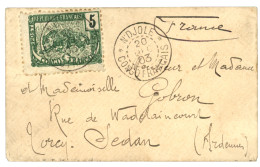 "N'DJOLE - Tarif IMPRIME" : 1903 5c Obl. N'DJOLE CONGO FRANCAIS Sur Petite Enveloppe Pour La FRANCE. Superbe. - Otros & Sin Clasificación