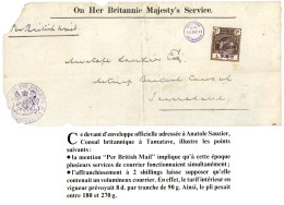MADAGASCAR - POSTE CONSULAIRE ANGLAISE : 1895 2 SHILLING (rare) Obl. BRITISH ANTANANARIVO + Grand Cachet BRITISH VICE-CO - Sonstige & Ohne Zuordnung