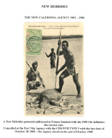 NLLES HEBRIDES - Utilisation De Timbres De NLLE CALEDONIE (1903-1908) : 1908 NLLE CALEDONIE 5c (x2) Obl. PORT-VILA Nlles - Andere & Zonder Classificatie