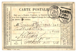 TAHITI : 1884 Cachet Provisoire TAHITI/10c Sur CARTE PRECURSEUR Obl. PAPETE TAITI Pour  HILIAA. TB. - Autres & Non Classés