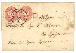 METELIN : 1866 5 Soldi (x2) Canc. METELINE On Entire Letter. Vvf. - Levant Autrichien