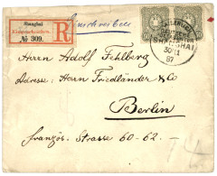 CHINA : 1887 VORLAUFER    Pair 50pf Variety V44 IV (fehlende Spitzenausfüllung Im Ornament Mitte Oben)  Canc. KDP SHANGH - China (oficinas)