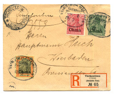 TSCHOUTSUN : 1904 5pf + 10pf + 25pf Canc. TSINGTAU-WEINSIEN + TSCHOUTSUN DEUTSCHE POST On REGISTERED Envelope To GERMANY - Chine (bureaux)