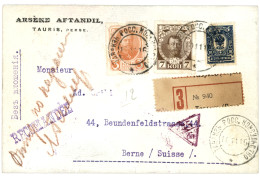 PERSIA - RUSSIAN P.O. : 1916 RUSSIA 3k + 7k + 10k (fault) On REGISTERED Envelope From TABRIZ To SWITZERLAND. Scarce. Vf. - Irán