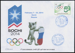 ALGERIE ALGERIA 2013  - FDC - Sochi 2014 50e Anniversaire Du Comité Olympique Algérien - Colombe - - Inverno 2014: Sotchi