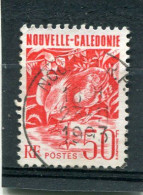 NOUVELLE CALEDONIE  N°  588  (Y&T)  (Oblitéré) - Usados