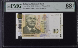 10 Leva BULGARIA 2020 UNC PMG 68 EPQ - Bulgarie