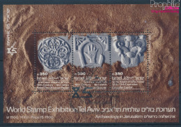 Israel Block30 Gestempelt 1985 Briefmarkenausstellung (10253026 - Gebruikt (zonder Tabs)